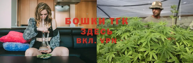 Канабис OG Kush  Омутнинск 